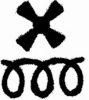 HELLA 9XT 713 630-221 Label